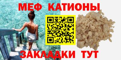 кокс Будённовск