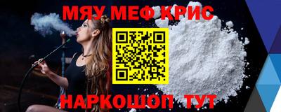 мдпв Бузулук