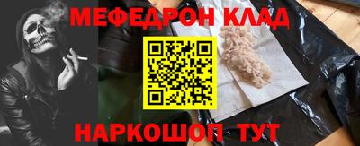 мдпв Бузулук