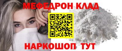 мдпв Бузулук