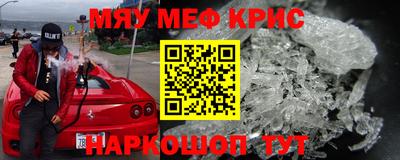 кокс Будённовск
