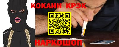 mdpv Бугуруслан