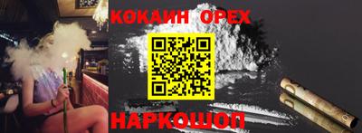 мдпв Бузулук