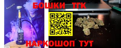 мдпв Бузулук