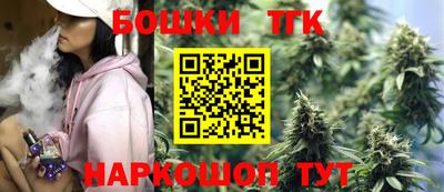 кокс Будённовск