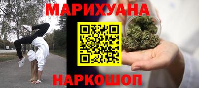 кокс Будённовск