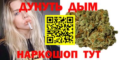 mdpv Бугуруслан