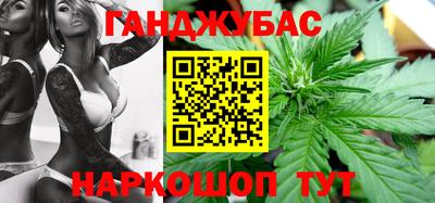 mdpv Бугуруслан
