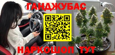 mdpv Бугуруслан