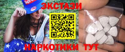 mdpv Бугуруслан