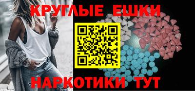 кокс Будённовск