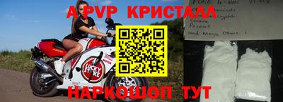 кокс Будённовск