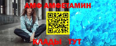 кокс Будённовск